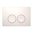 Complete Design Toiletset met Geberit inbouw Reservoir set 1